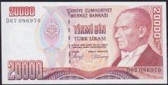 7.Emisyon 1.Tertip 20000 Lira D67 086970 Çil