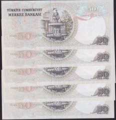 6.EMİSYON 1.TERTİP 50 LİRA H45 679051 - 056 SERİ TAKİPLİ 6 ADET ÇİL