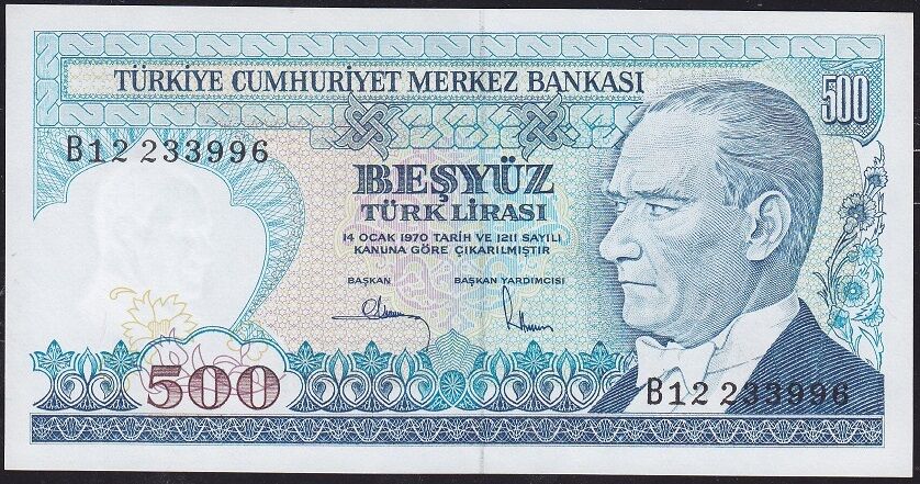 7.Emisyon 1.Tertip 500 Lira B12 233996 Çil