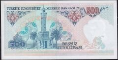 7.Emisyon 1.Tertip 500 Lira B12 233996 Çil