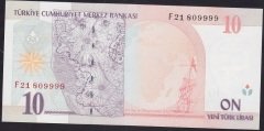 8.EMİSYON 10 YTL F21 809999 ÇİL