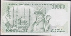 7.EMİSYON 4.TERTİP 10000 LİRA J58 777787 ÇÇT