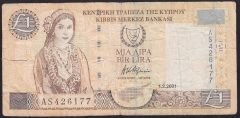 Kıbrıs 1 Lira 2001 Çok Temiz