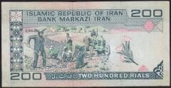 İran 200 Riyal Çok Temiz+ Sürsajlı