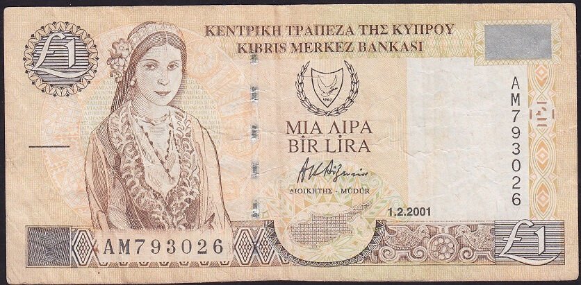 Kıbrıs 1 Lira 2001 Çok Temiz