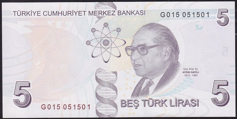 9.Emisyon 7.Tertip 5 Lira G015 051501 Çil