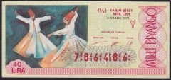 1978 9 Aralık Yarım Bilet - Y Serisi
