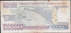 7.Emisyon 3.Tertip 1 000 000 Lira R38 805318 Çok Temiz