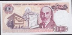 7.Emisyon 2.Tertip 100 Lira E54 239891 Çilaltı Çil