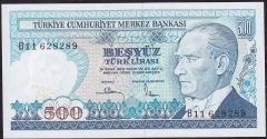 7.Emisyon 1.Tertip 500 Lira B11 628289 Çil