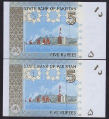PAKİSTAN 5 RUPİ 2008 ÇİL ( 099 - 100 ) SERİ TAKİPLİ 2 ADET