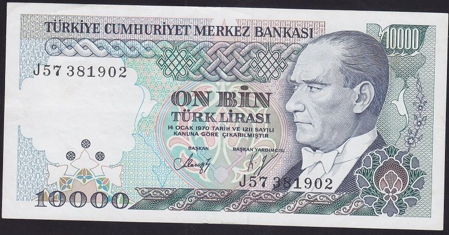 7.EMİSYON 4.TERTİP 10000 LİRA J57 381902 ÇÇT +