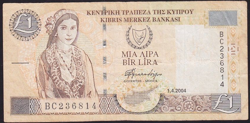 Kıbrıs 1 Lira 2004 Çok Temiz