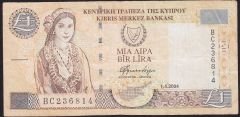 Kıbrıs 1 Lira 2004 Çok Temiz