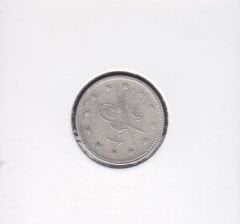 1327/1 Reşat 2 Kuruş Gümüş