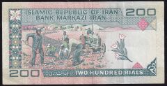 İran 200 Riyal 1985 Çok Temiz+ Sürsajlı