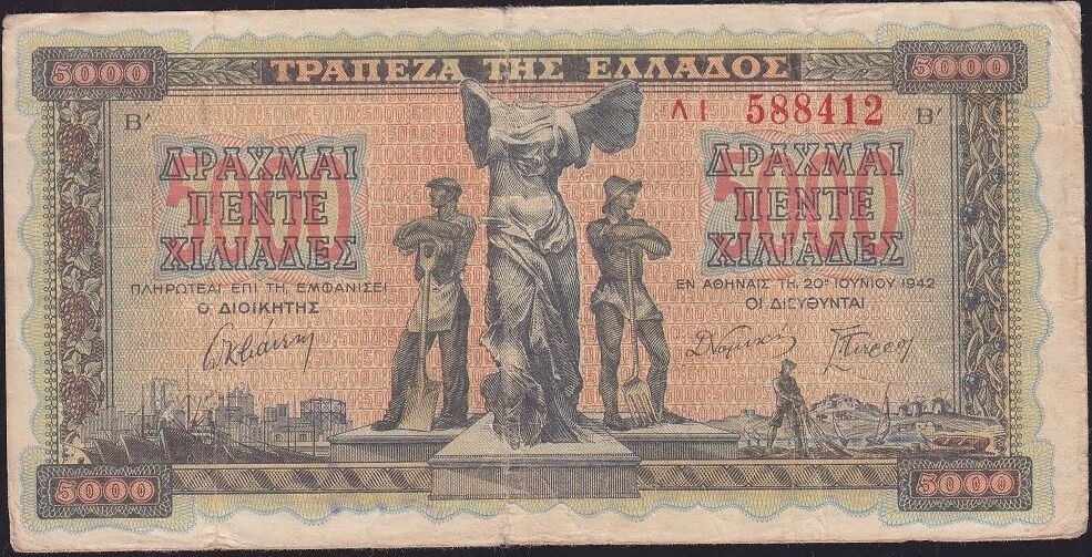 Yunanistan 5000 Drahmi 1942 Çok Temiz