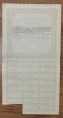 Hisse Senedi - ETABLİSSEMENTS POPLİN 1923 ( 42 X 22 cm )