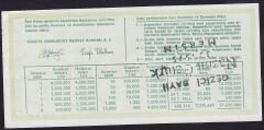 1979 19 Ağustos Çeyrek Bilet - N Serisi
