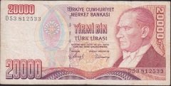 7.Emisyon 1.Tertip 20000 Lira D53 812533 Temiz