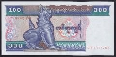 Myanmar 100 Kyats 1994 ÇİL Pick 74a