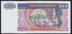 Myanmar 100 Kyats 1994 ÇİL Pick 74a