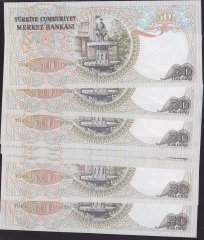 6.EMİSYON 1.TERTİP 50 LİRA F30 082176 - 183 SERİ TAKİPLİ 8 ADET ÇİLALTI ÇİL