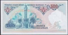 7.Emisyon 1.Tertip 500 Lira B10 126492 Çil