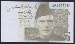 Pakistan 5 Rupees 2008 Çil Pick 53a