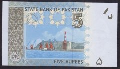 Pakistan 5 Rupees 2008 Çil Pick 53a