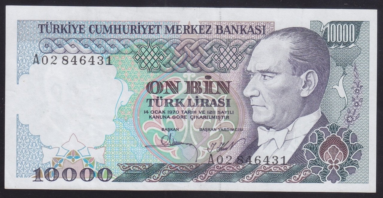 7.EMİSYON 1.TERTİP 10000 LİRA A02 846431 ÇOK ÇOK TEMİZ