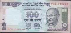 Hindistan 100 Rupee 1991 - 2005 Çok Temiz+ Pick 91k