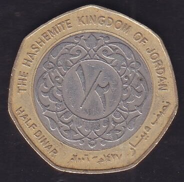 Ürdün 1/2 Dinar 2006
