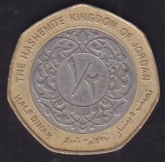 Ürdün 1/2 Dinar 2006