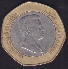 Ürdün 1/2 Dinar 2006