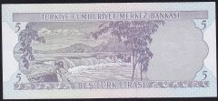 6.Emisyon 1.Tertip 5 Lira C16 308087 Çilaltı Çil