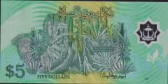 Brunei 5 Dolar 2002 Çilaltı Çil Pick 23 Polimer