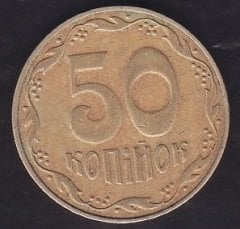 UKRAYNA 50 KAPİK 2007