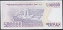 7.Emisyon 4.Tertip 500.000 Lira J57 444891 Çil