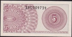 Endonezya 5 Sen 1964 Çil Replacement XBC Seri