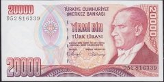 7.Emisyon 1.Tertip 20000 Lira D52 816339 Çil