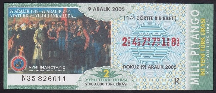2005 9 ARALIK ÇEYREK BİLET - R SERİSİ