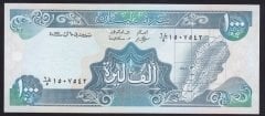 LÜBNAN 1000 LİVRES 1991 ÇİLALTI