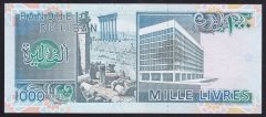 LÜBNAN 1000 LİVRES 1991 ÇİLALTI