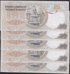 6.EMİSYON 1.TERTİP 50 LİRA E56 188706 - 710 SERİ TAKİPLİ 5 ADET ÇİLALTI ÇİL