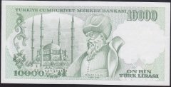 7.EMİSYON 4.TERTİP 10000 LİRA J21 738539 ÇİLALTI ÇİL