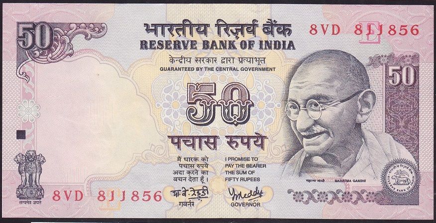 Hindistan 50 Rupee 1997 - 2005 Çok Temiz+ Pick 88