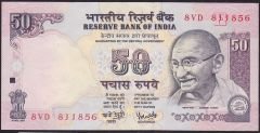 Hindistan 50 Rupee 1997 - 2005 Çok Temiz+ Pick 88