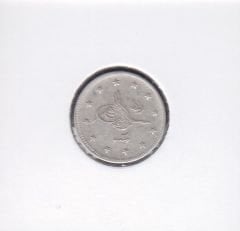 1327/3 Reşat 2 Kuruş Gümüş