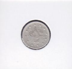 1327/3 Reşat 2 Kuruş Gümüş
